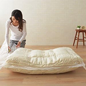 EMOOR Japanese Futon Mattress CLASSE Twin XL Made in Japan White, Foldable Floor Sleeping Bed Tatami Mat