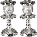 Ner Mitzvah Silver Plated Candlesticks, Pair of 4 Inch Ornate Candle Holders with Round Base and Floral Design (Pack of 2)